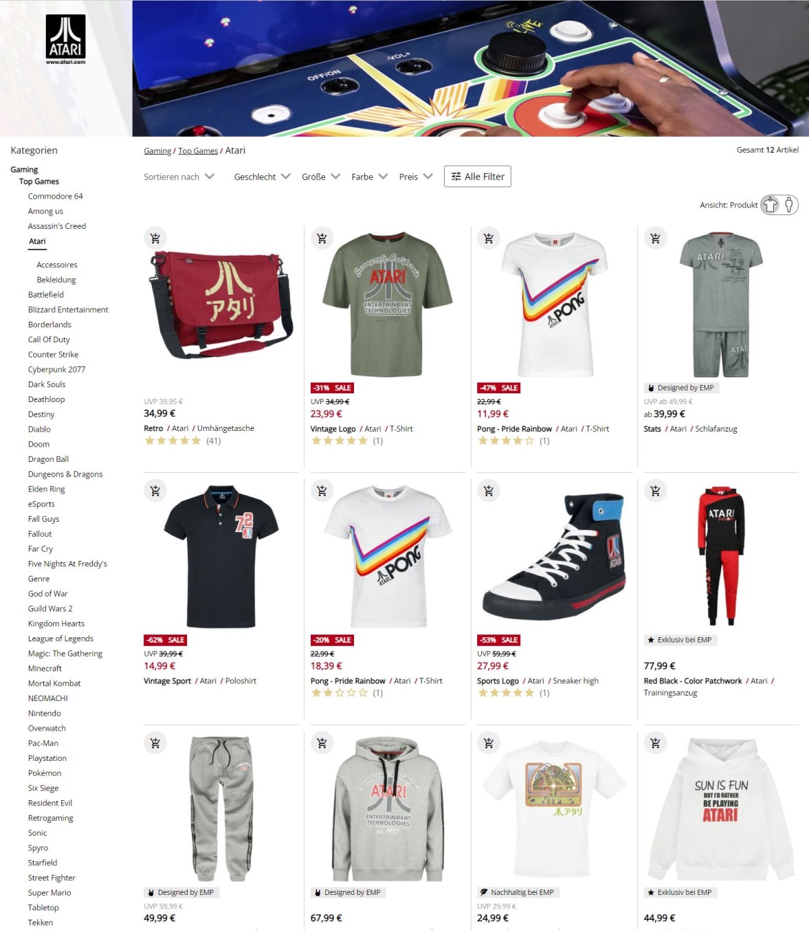 EMP ATARI Merch (1177 x 1353).jpg